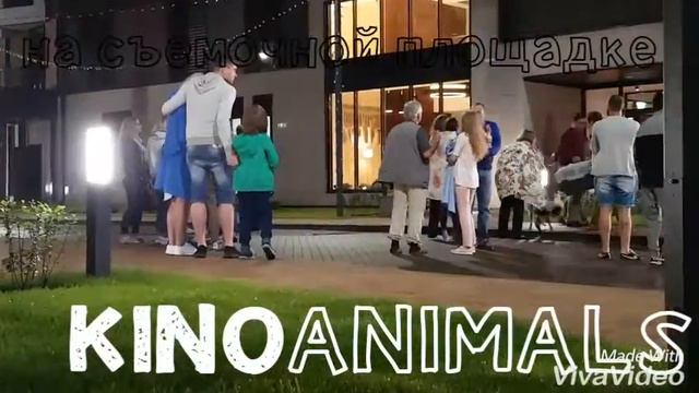 Массовка. Съемка рекламы. смотреть онлайн