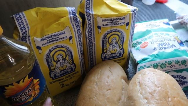 ?ПОСЛЕДНЯЯ ЗАКУПКА //ЗАПАС ПРОДУКТОВ ВПРОК//ЦЕНЫ НА ПРОДУКТЫ #закупкапродуктов#ценынапродукты смотреть онлайн