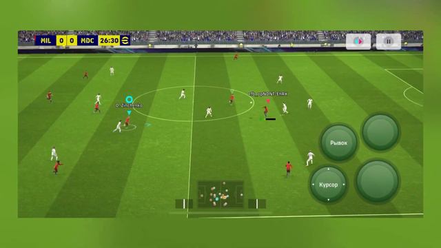 ❓Как играть 1 на 1 и управлять вдвоем одной командой в PES 2024? | ПОЛНЫЙ ГАЙД 🔓 смотреть онлайн