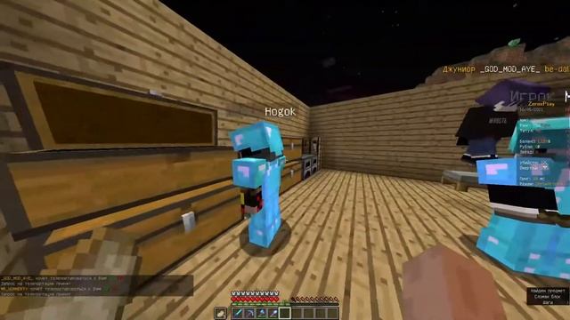 ?Стрим майнкрафт | ZeroxPlay | Розыгрыш донат кейсов | Играю С Подписотой? смотреть онлайн