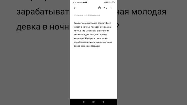 КСТАТИ, ТАМ ЕСТЬ ДУШЕВЫЕ КАБИНЫ смотреть онлайн
