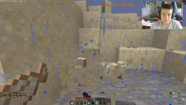 Барабулька-как-то так #BoF смотреть онлайн