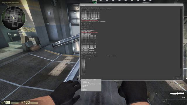 CS:GO Прицел на 360 Градусов (Свободный прицел) смотреть онлайн