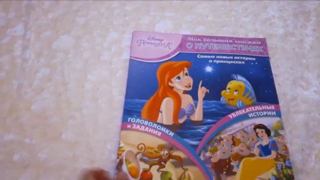 Фикс Прайс радует новинками. Покупки с дочкой смотреть онлайн