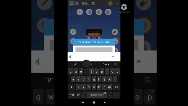 How to download dream skin in Minecraft @short смотреть онлайн
