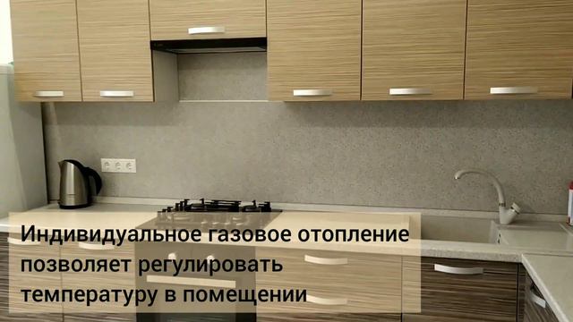 2-комнатная, 74 м², 10.499.000 млн. ЧИТАЙТЕ ОПИСАНИЕ, 89183807158, Денис смотреть онлайн