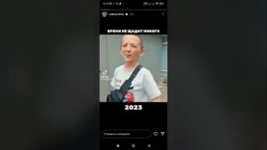 кэшзло перезалив 4