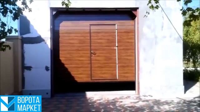 Гаражные секционные ворота Алютех с встроенной калиткой , автоматика Nice