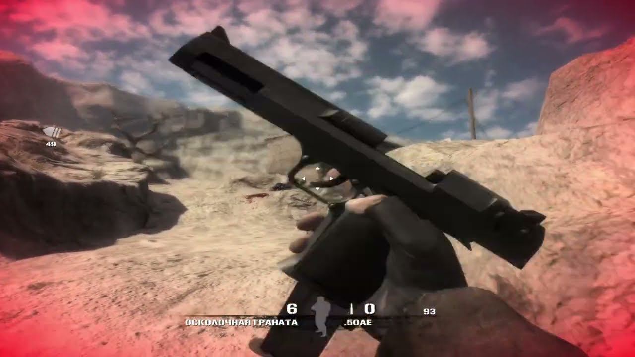 Soldier of Fortune. Payback #2 смотреть онлайн