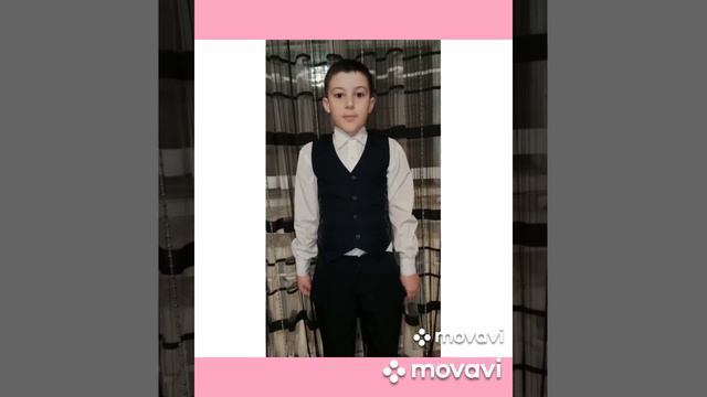 Самой дорогой и любимой маме посвящается...КГУ"ОШ с. Свободное" 4"б"класс смотреть онлайн