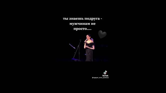 It's the way it is. смотреть онлайн