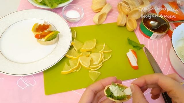 Тарталетки с сыром и икрой. ?Быстрая и вкусная закуска на новогодний праздничный стол. смотреть онлайн