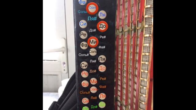 "Какая ж песня без баяна" РАЗБОР. Выпуск №16. Проект "На баяне с Натали" смотреть онлайн