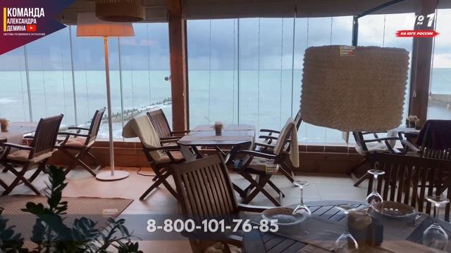 Безрамное остекление террасы ресторана в Сочи смотреть онлайн