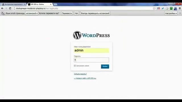 №17 Внутренняя перелинковка смотреть онлайн