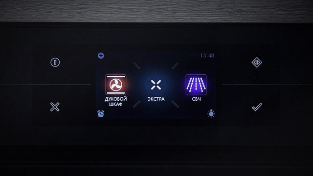 F COS3 смотреть онлайн