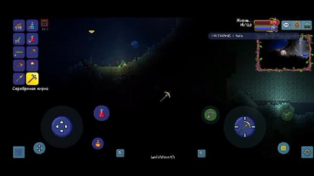 TERRARIA 1.4 ПРОХОЖДЕНИЕ С ДРУГОМ НАЧАЛО. смотреть онлайн