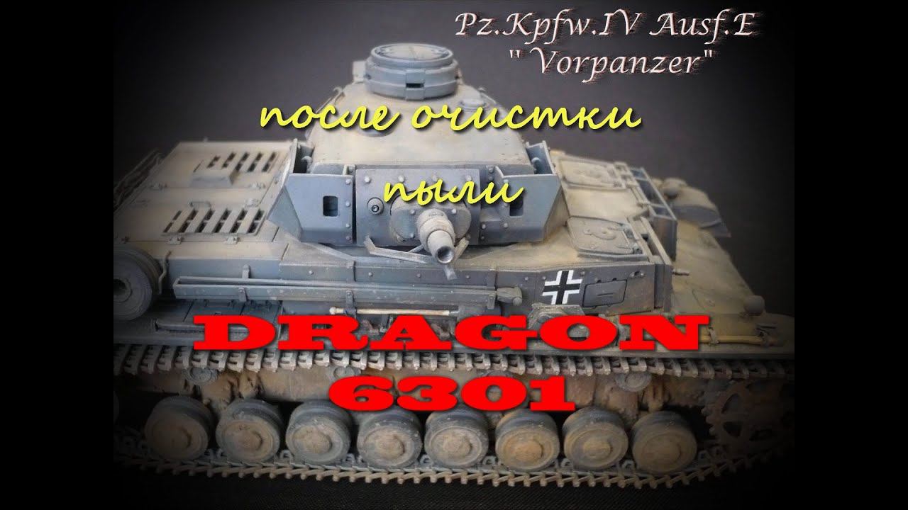 Dragon 6301 Pz.Kpfw.IV Ausf.E 'Vorpanzer'