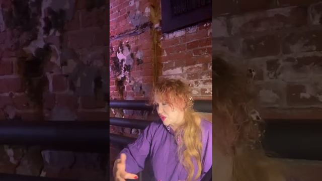 Что будет в этом году с отношениями? Долгое время одна