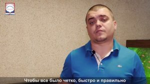 Курсы «Экспедитор по перевозке грузов» и «Кладовщик»