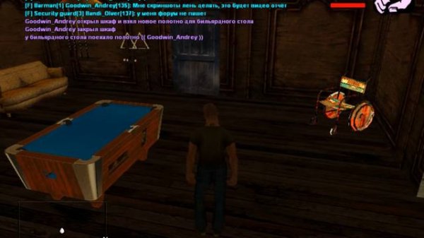 Повышение Warlock MC Revent Rp 22 05 18| ПОВЫСИЛИ НА 4 РАНГ