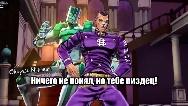 Все вступления зеркальных матчей в JoJo's Bizarre Adventure: Eyes of Heaven смотреть онлайн