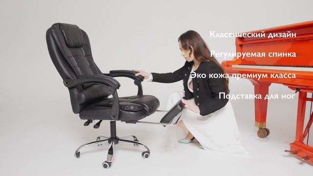 Офисные кресла BOSS￼ 606 Чёрный смотреть онлайн