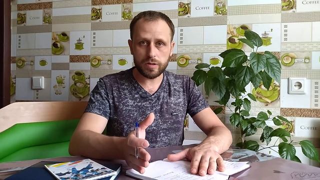 Элементы #СЕТЕВОГО БИЗНЕСА в обычной жизни смотреть онлайн