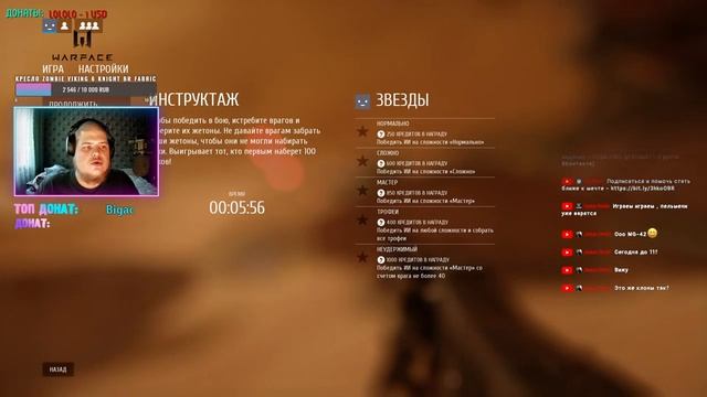 Star Wars: Battlefront - Миссия выполнима \ Полное прохождение игры от Bloodearth [Часть 1] смотреть онлайн