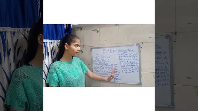 perfect explanation of present perfect continuous tense❣️ смотреть онлайн