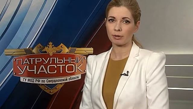 Патрульный участок за 29 февраля 2016 года смотреть онлайн