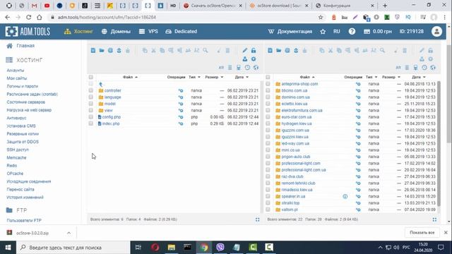 Создать сайт, устанавливаем движок интернет-магазина за 15 мин. / Как создать сайт бесплатно самому смотреть онлайн