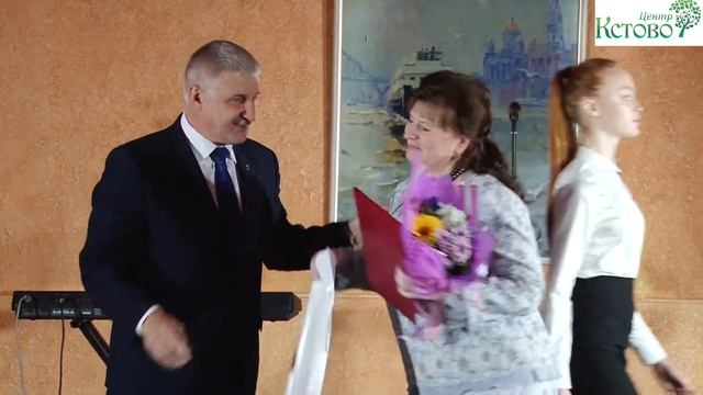Санаторию Центр Кстово -35 лет. смотреть онлайн