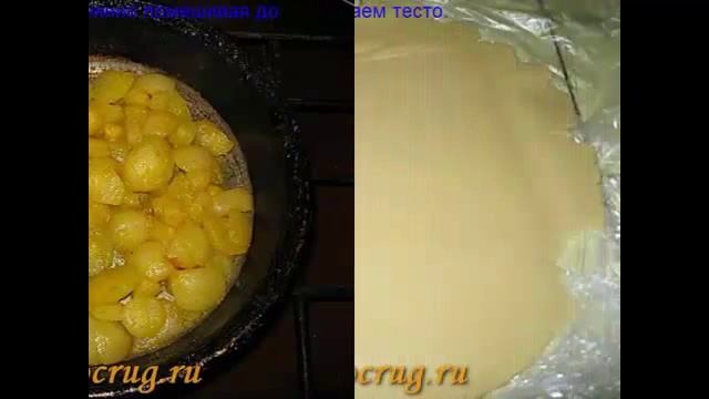 Шахматный Мир