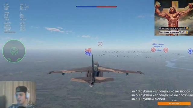 Собираем деньги на подарок Назару на новый год смотреть онлайн