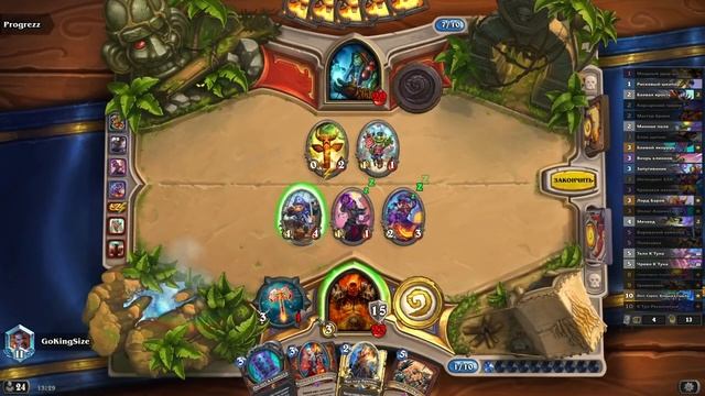 Контроль Ктун Воин - Обзор Лучшей Сборки КВ Ярмарки Безумия смотреть онлайн