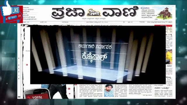 Red Alert Movie Telugu Tamil Malayalam Kannada Won Indian Book Of World Record Like N Share i смотреть онлайн