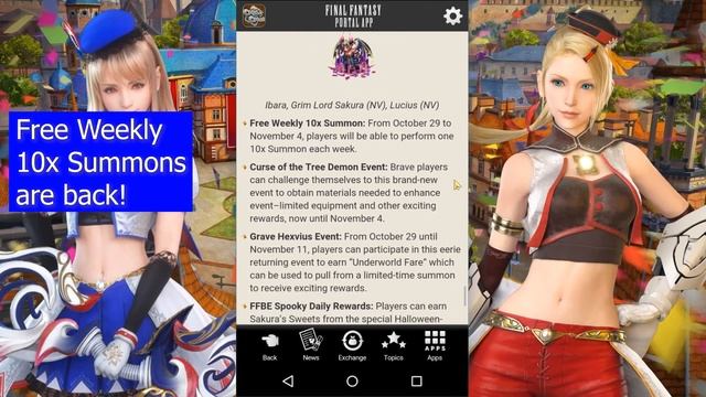 Neo Visions Grim Lord Sakura and Lucius Confirmed via the Final Fantasy Portal App | FFBE News смотреть онлайн