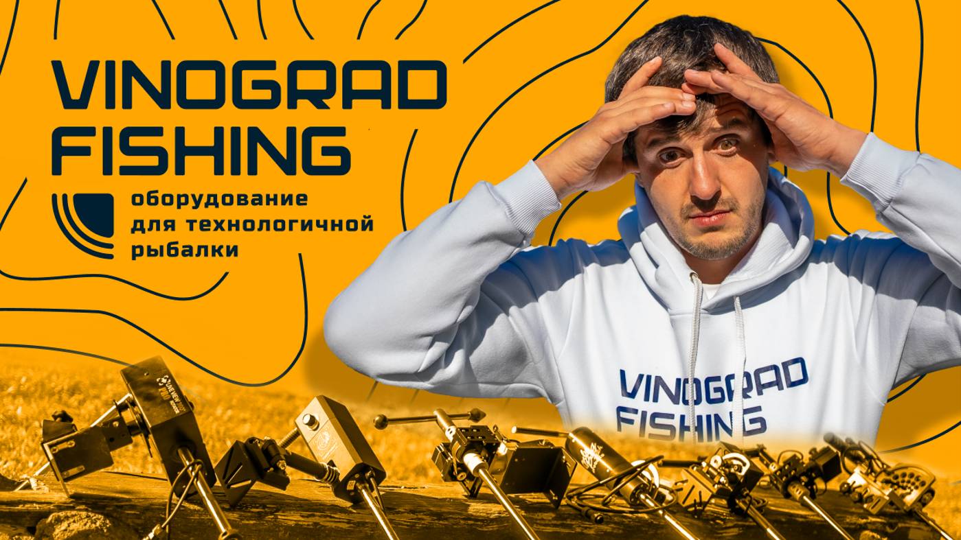 ОБЗОР ВСЕХ ЭЛЕКТРОННЫХ РОТАТОРОВ ДЛЯ PANOPTIX смотреть онлайн