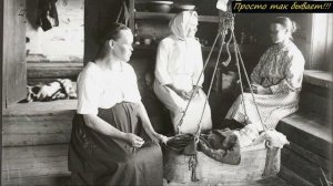 Вот почему женщины в русских деревнях не носили HИЖHEE Б E Л Ь Ё!