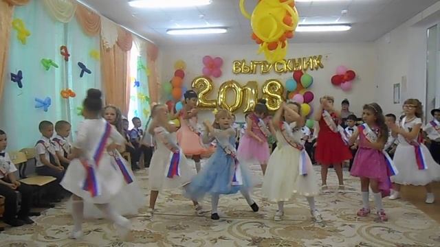 а я не хочу не хочу по расчету видео танец смотреть онлайн