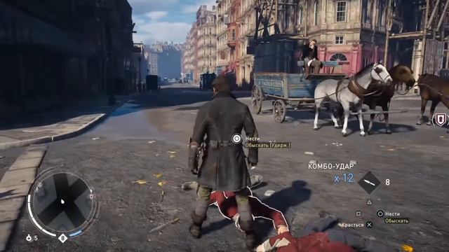 Assassin’s Creed Синдикат _ ПРОХОЖДЕНИЕ_Часть 12 (PS4) смотреть онлайн