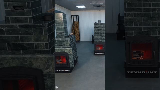 сразу ТРИ облицовки из змеевика\\ ОБЛИЦОВКИ 