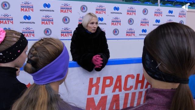 «Грани спорта» 04 февраля 2021 смотреть онлайн