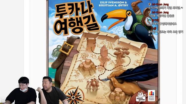 오늘은 매장에서 [도시보드게이머] 한 주간의 보드게임 소식과 근황 with 세븐원더스 듀얼 / 판테온 확장 смотреть онлайн