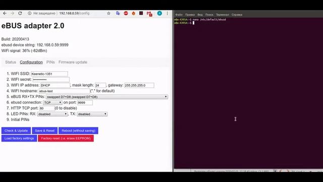 ebus adapter 2.x + esp8266 смотреть онлайн