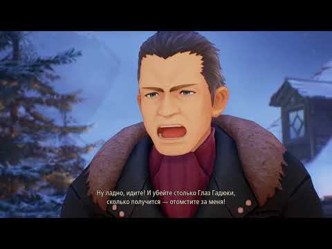 Tales Of Arise [RUS, без комментариев]. Часть 7: Мессиа-224.