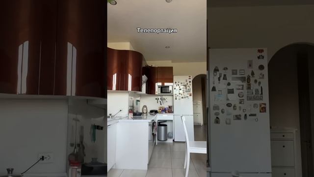 Какую бы суперсилу хотели? смотреть онлайн