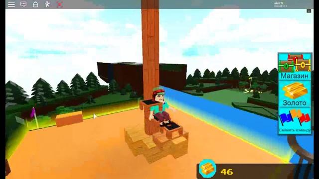 строем корабль для папы ; у папы день рождение смотреть онлайн