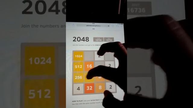 2048 Final Game